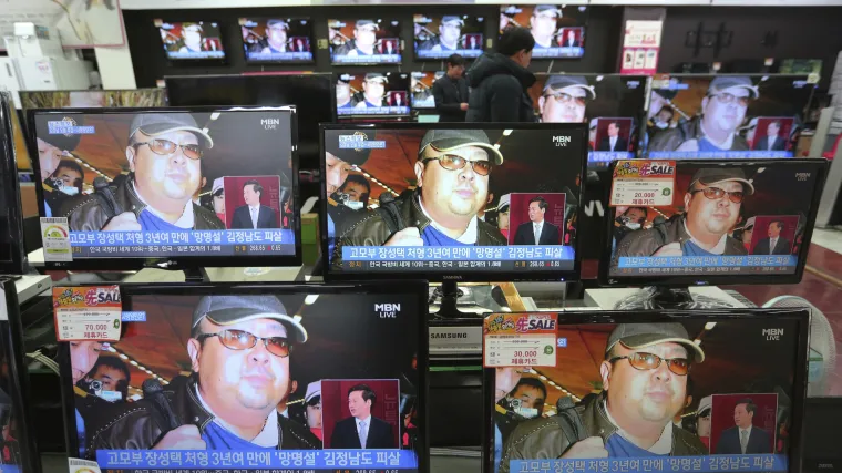 Je li žena otrovala polubrata Kim Jong Una misleći da se radi o neslanoj &scaron;ali?