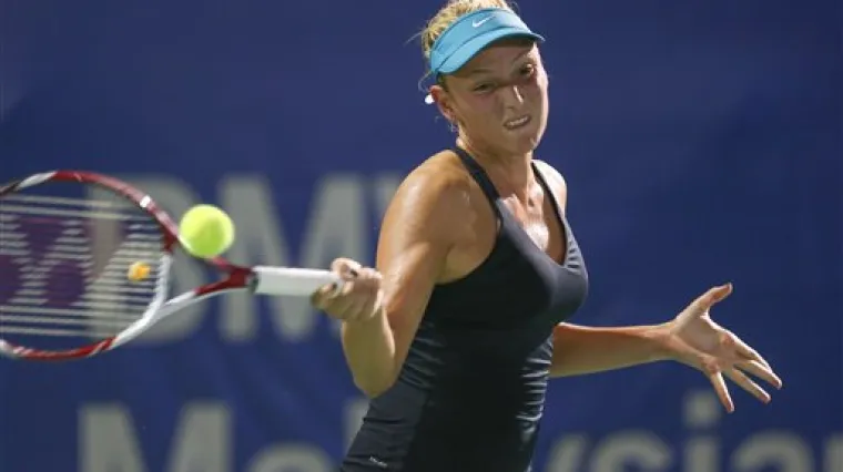 Kraj za Donnu Vekić: Osječanka nije imala &scaron;anse protiv Njemice Julie Goerges