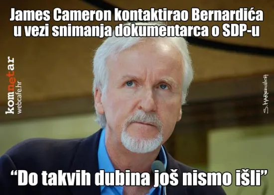 Hollywood u Hrvatskoj