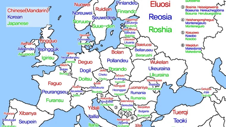 A Hrvatska? Ova genijalna mapa Europe napisana onako kako je Daleki istok naziva nasmijala je cijeli internet