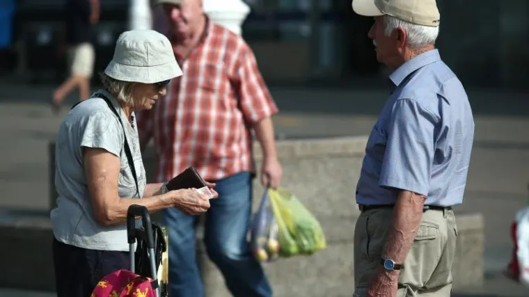 Ova se pravila mogu očekivati od mirovinske reforme