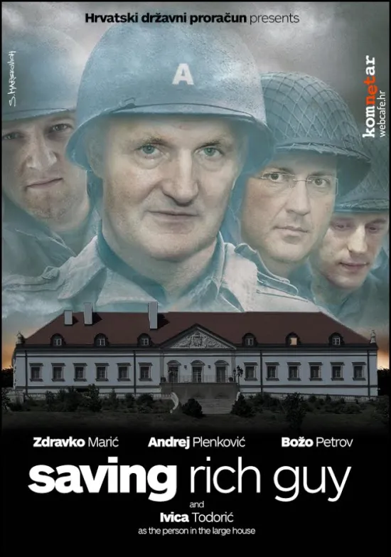 Film o Agrokoru