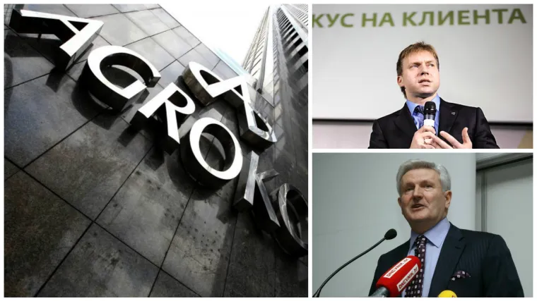 'Zašto su se kršili ugovori i zbog čega je bilo problema s dobavljačima?'