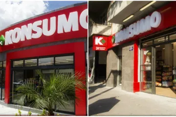 Lanac dućana s logom identičnim onom Konzumovom posluje i u Meksiku. Zove se Konsumo