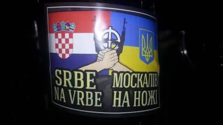Ruski novinar objavio na Twitteru: poruke 'Srbe na vrbe' i 'Moskovljane na nož' osvanule u Zagrebu?