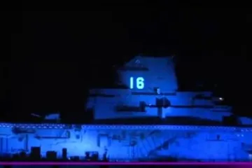 'Ne vjerujem u paranormalno, ali ovo me užasnulo'