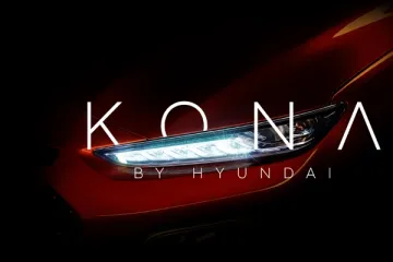 Kona dokazuje zaokret u Hyundaijevom dizajnerskom izričaju