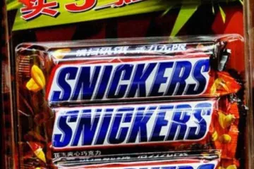 ZAVIRITE U PRAVI KINESKI DUĆAN: Ovo kod nas nije ništa, u Kini su trgovine prepune najbizarnijih stvari