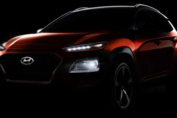 Hyundaijeva najavna kampanja trajala je dugo, sad je Kona konačno pokazana