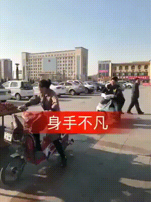 Politika u Hrvatskoj - Dok te jedan straga, drugi te sprijeda