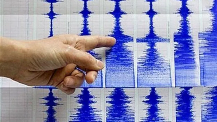 Prilično jak potres magnitude 3,8 pogodio područje Hercegovine