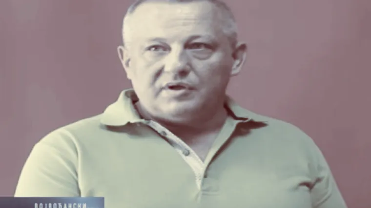 'Osuđen jesam, ali ne za svoju krivnju'