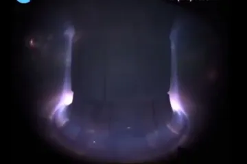 Pogled unutar aktivnog fuzijskog reaktora