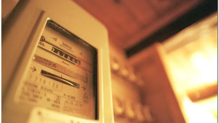 Most pozvao ministra Ćorića da obrazloži okolnosti poskupljenja električne energije