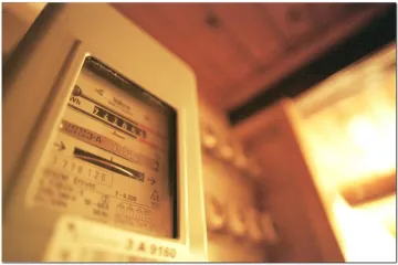 Most pozvao ministra Ćorića da obrazloži okolnosti poskupljenja električne energije