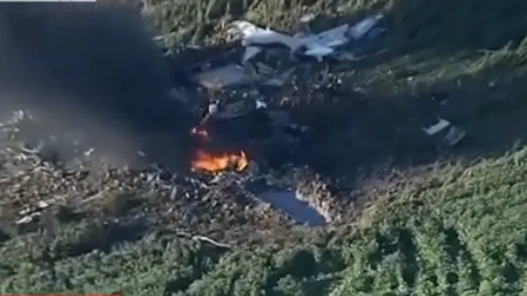 Sru&scaron;io se američki vojni zrakoplov: poginulo 16 osoba