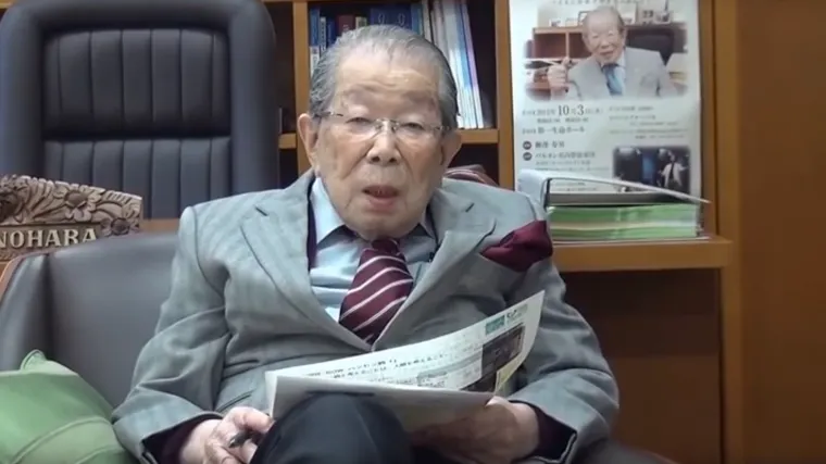 Tvorac japanske dugovječnosti umro u 106. godini: liječio pacijente i nekoliko mjeseci prije smrti