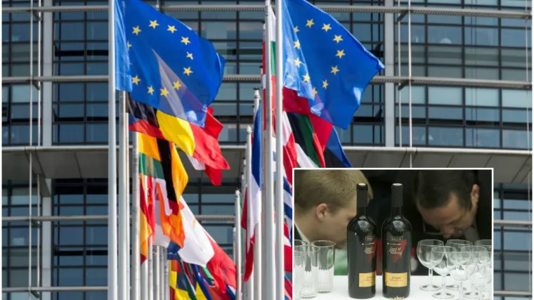 Slovenska vlada tuži Europsku komisiju zbog odluke koju je donijela u korist Hrvatske