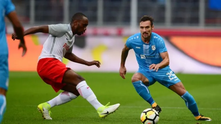 Austrijski mediji nahvalili Rijeku