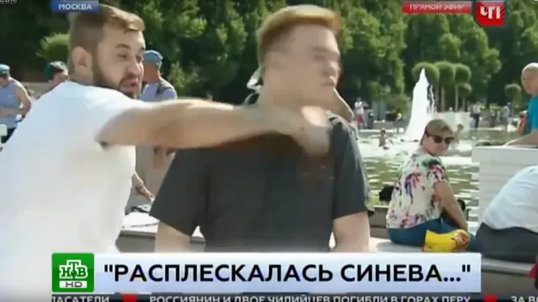 Kada javljanje uživo krene po krivu: reporter dobio &scaron;akom u glavu