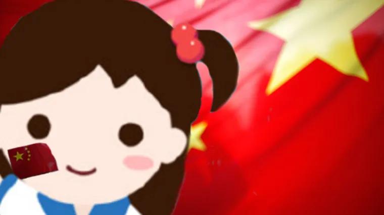 Kina isključila svoje botove nakon &scaron;to su počeli vrijeđati Komunističku partiju