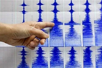 Seizmološka služba: 'Ovo što se trenutno događa sa učestalim potresima ne predstavlja ništa ekstremno'