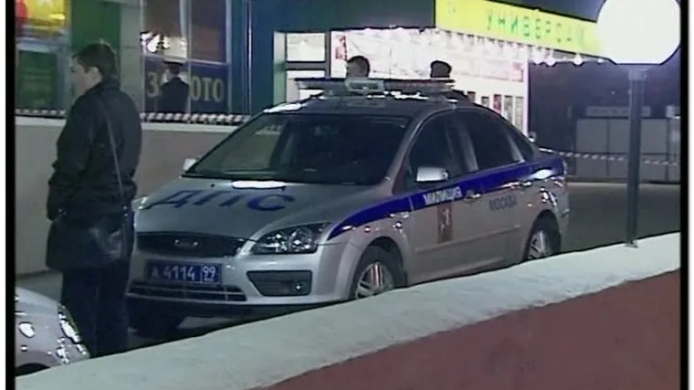 Te&scaron;ka nesreća u Rusiji: autobus sletio u more, poginulo najmanje 12 osoba