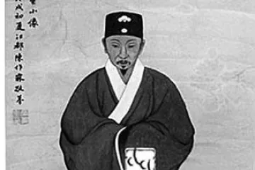 Arheolozi otkrili grob kineskog Shakespeara