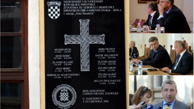 Plenković otkrio &scaron;to kani napraviti sa spornom pločom u Jasenovcu