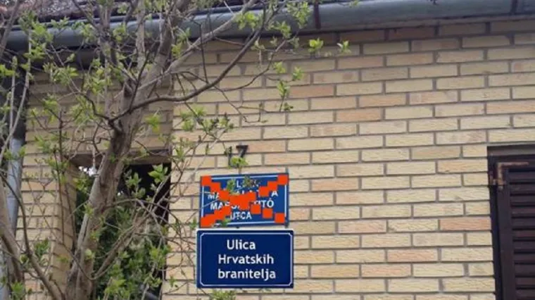 Odlazi li Tito iz jo&scaron; jednog mjesta: HSP Osječko-baranjske županije traži promjenu imena ulice