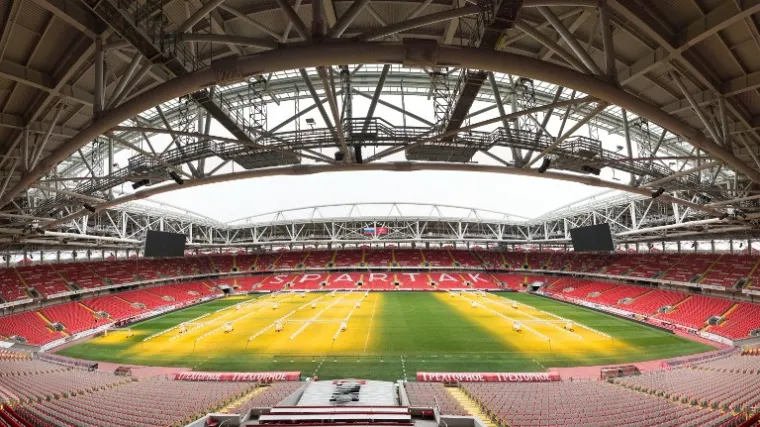 Počinje prodaja ulaznica za SP, cijene od 87 do 917 eura