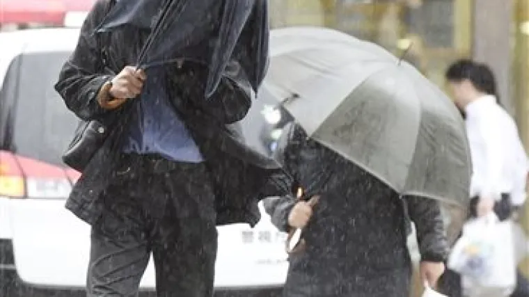 Tajfun pogodio jugozapadne japanske otoke