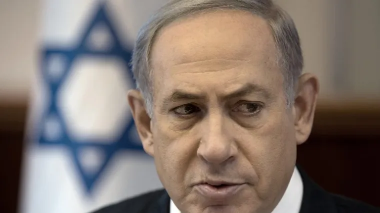 'Priznajte izraelsku državu, razoružajte Hamas, prekinite veze s Iranom