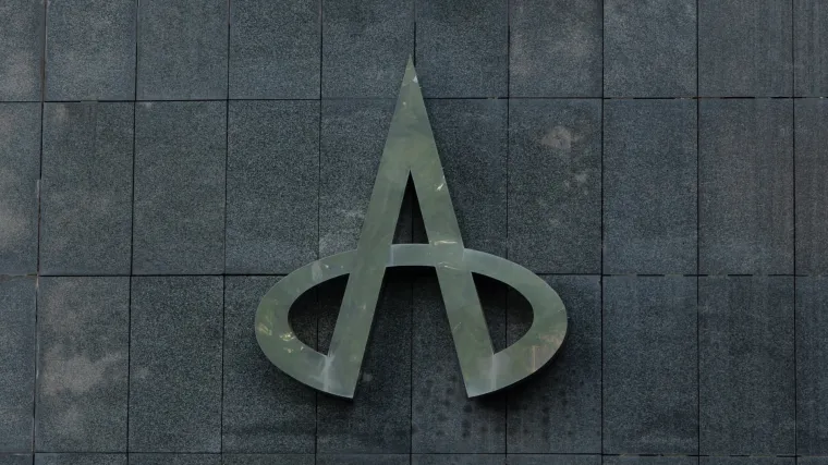 Piru&scaron;ka Canjuga objasnila za&scaron;to nije odgovorna za kaotično stanje u Agrokoru