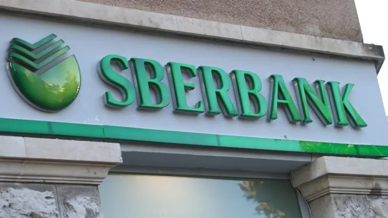 Sud u Sarajevu odbacio dva zahtjeva Sberbank za preuzmanje imovine Agrokora u BiH