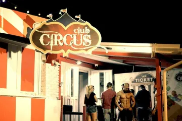 Krajem mjeseca trebali su ga rušiti zbog Bandićevog milijunskog projekta