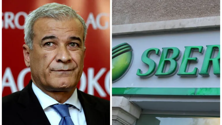 'Neugodno smo iznenađeni i žalit ćemo se'