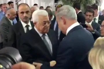 O datumu će odlučiti predsjednik Abbas