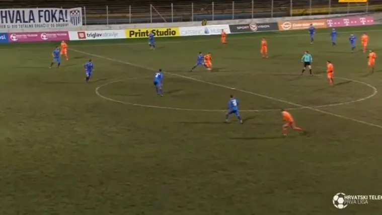 'Neka to komentiraju ljudi koji kažu da smo apsolutno za&scaron;tićeni'