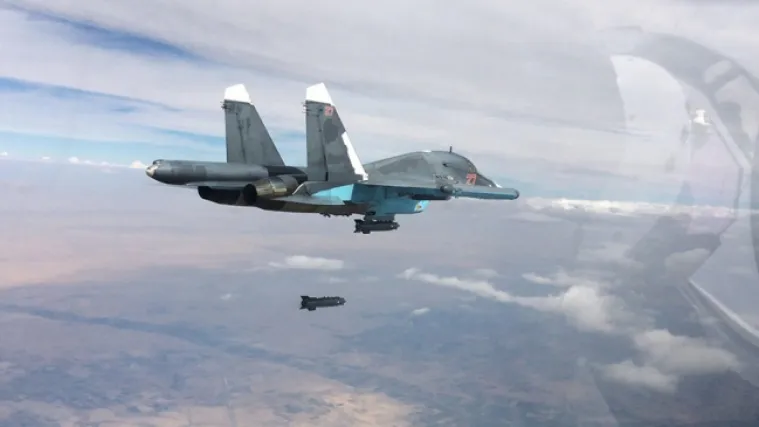 Bombardiranjem ubijeno 53 ljudi, među njima i 21 dijete