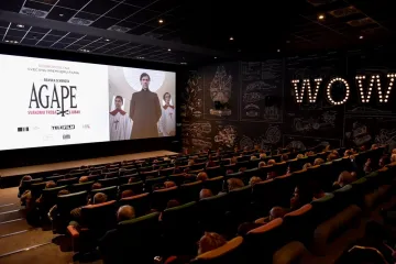 Održana svečana premijera najiščekivanijeg hrvatskog filma godine – 'Agape'