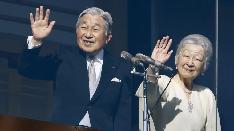 Japanski car abdicirat će 30. travnja 2019.