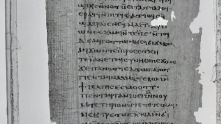 Znanost potvrdila - Isus je u tajnosti podučavao svog brata Jakova