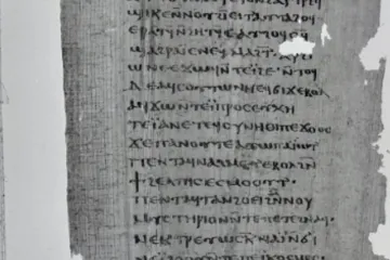 Znanost potvrdila - Isus je u tajnosti podučavao svog brata Jakova