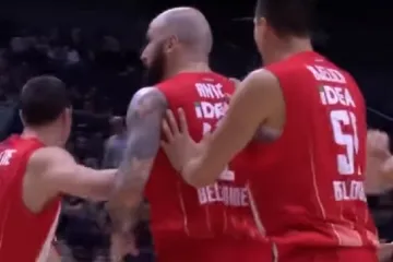 Poslu&scaron;ajte reakciju koja je odu&scaron;evila susjednu državu