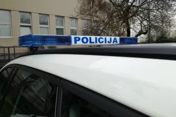 U Zagrebu uhićena 19-godišnja provalnica: u seriji krađa po centru grada došla do plijena vrijednog preko 370 tisuća kuna