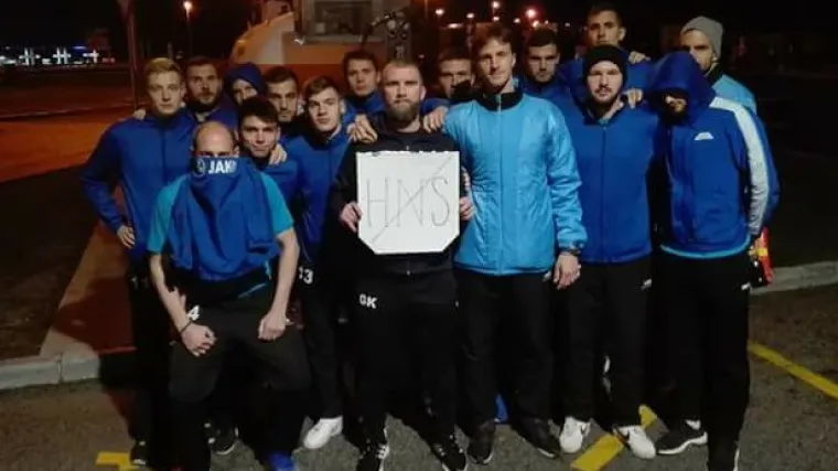 'Neugodno smo iznenađeni, bit će pokrenut disciplinski postupak'