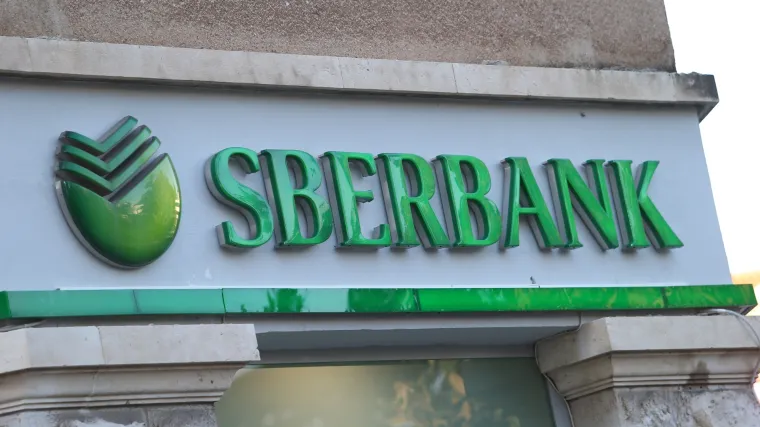 Ruskom Sberbanku na arbitražnom sudu u Londonu uskraćeno pravo žalbe na njegovu raniju odluku o priznavanju 'lexa Agrokor'