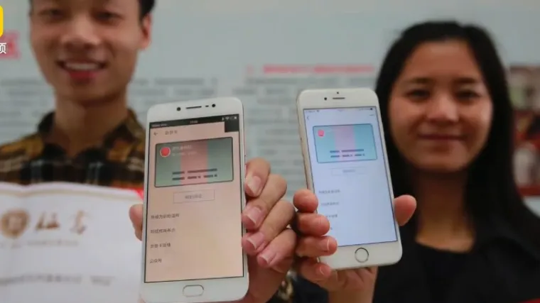 Stanovnicima ove države vi&scaron;e ne treba osobna iskaznica, identitet dokazuju mobitelom