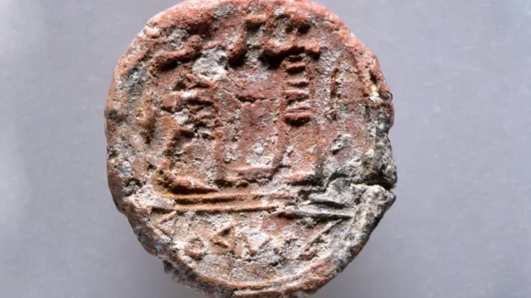 'Ovo je potvrda biblijske priče...'